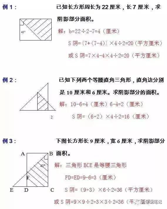 af092d98739447848e687a683d488c84.jpeg