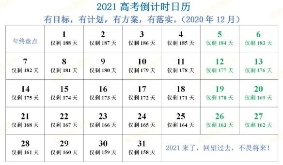 afc614a8b78a48bd999041762b092e23.png