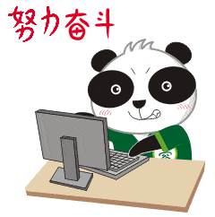 薪酬|南宁秋季求职期平均薪酬为7996元/月！竞争最激烈的五大行业是……