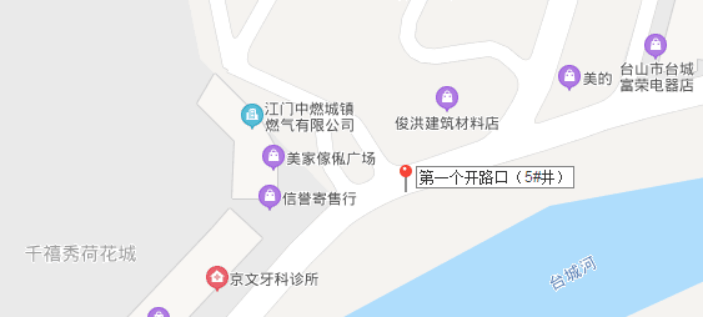 台城人口_东汇城超市人口图片