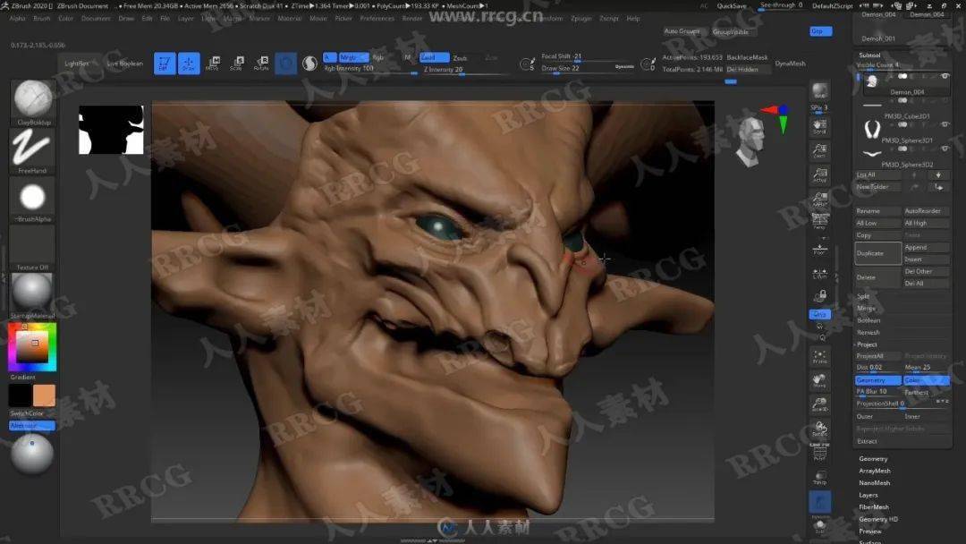 zbrush地狱恶魔游戏角色超完整制作大师级视频教程