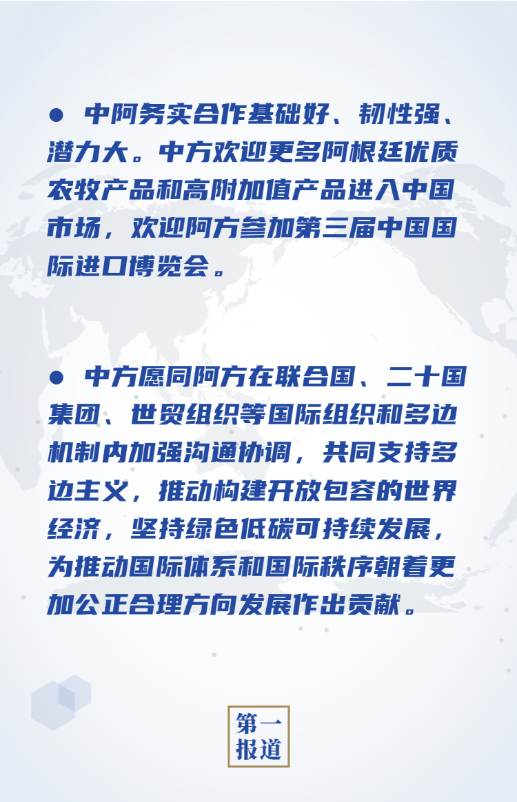 d0a29b3deddf4c3da70f723cf6720aa0.png
