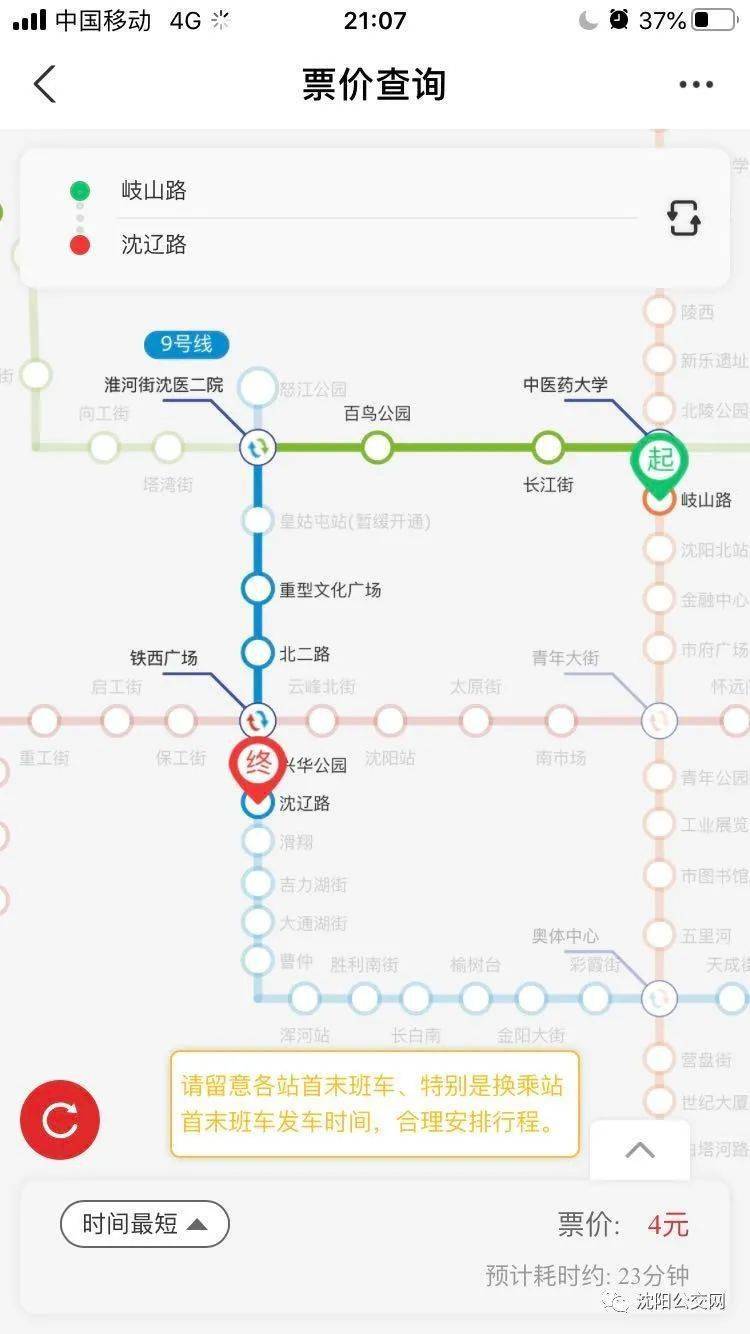 d58a34b6f50d421a95d73f793858944a.jpeg