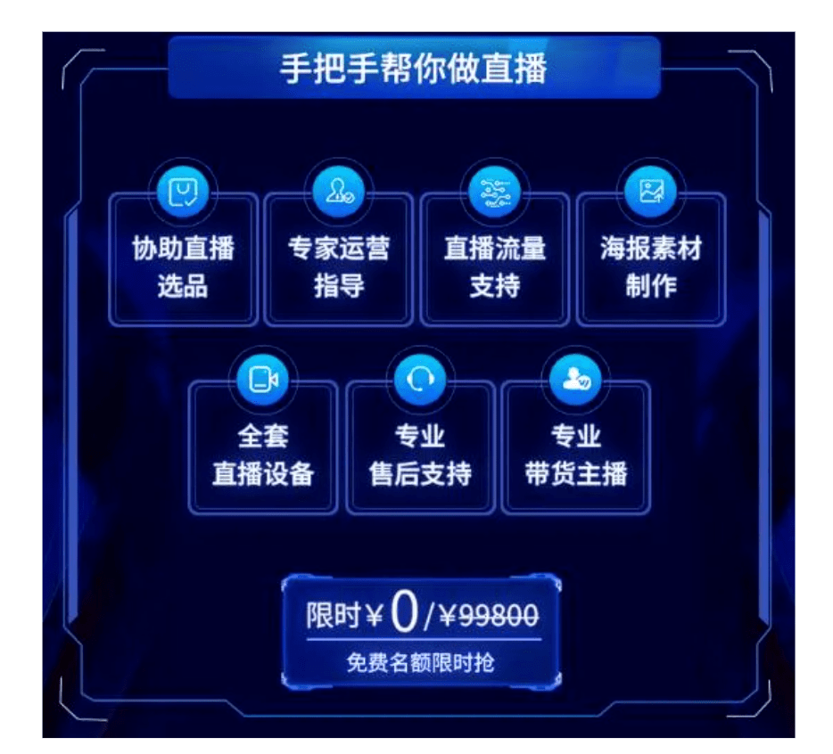 e1568a2f077a49cab43778ba936a5886.png