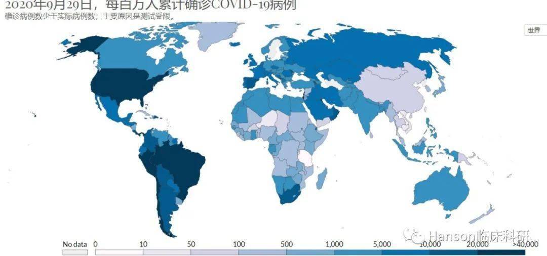 人口100万以下的国家_盘点山东9个人口破百万的县(3)