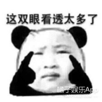 巨星|卡戴珊家族保镖帅出天际！被誉最性感巨星保镖，甚至有个人后援会