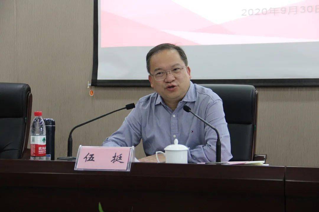 骨干教师成长的专业平台2020年新一批名师工作室站成立