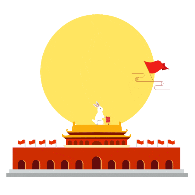 640_640gif 动态图 动图