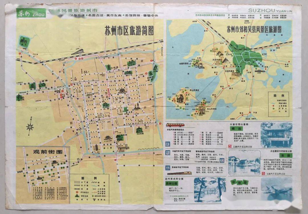 安庆七普城区人口_安庆城区地图