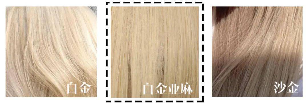 头发|女生千万别再染头发了！！！