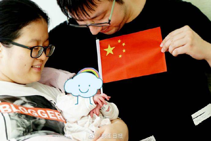 小名|小名都叫“十一”今天出生的好几个国庆宝宝