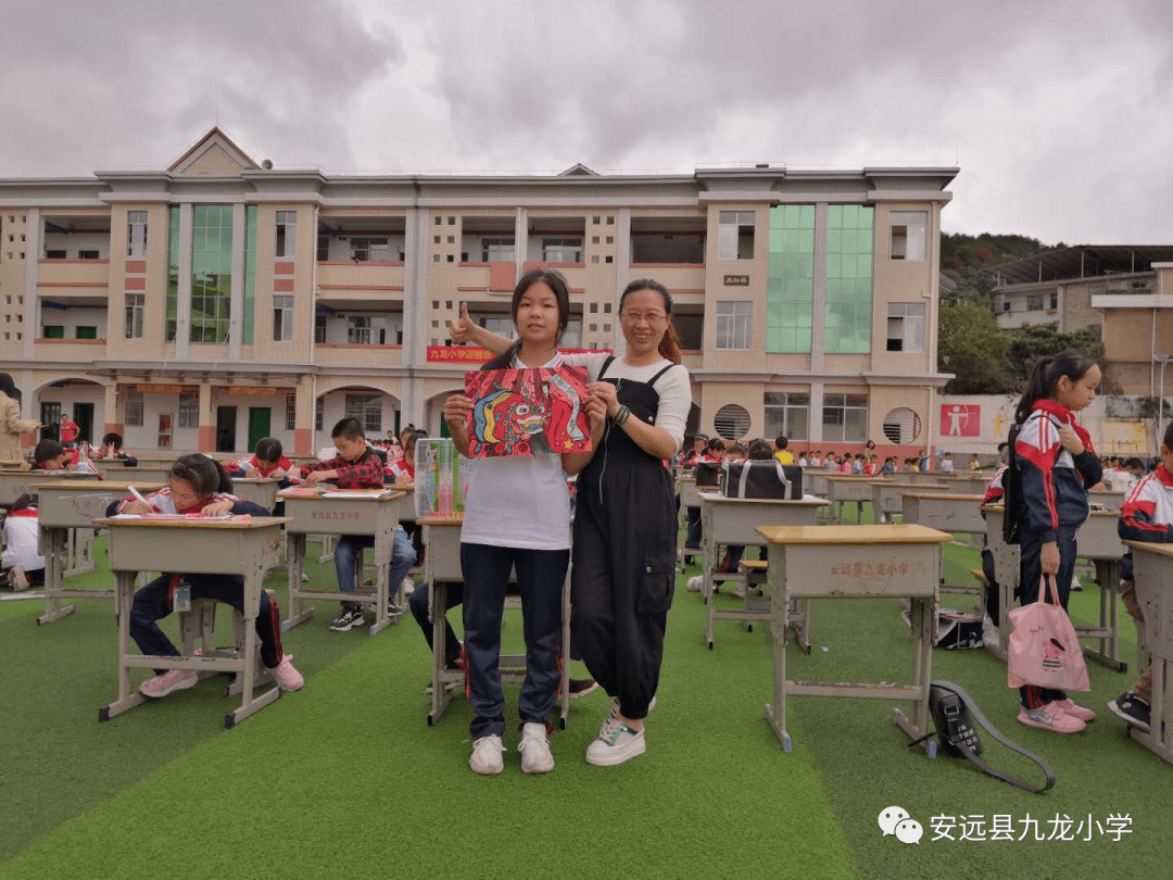 金风送爽迎国庆绘幅蓝图献祖国九龙小学迎国庆现场绘画活动