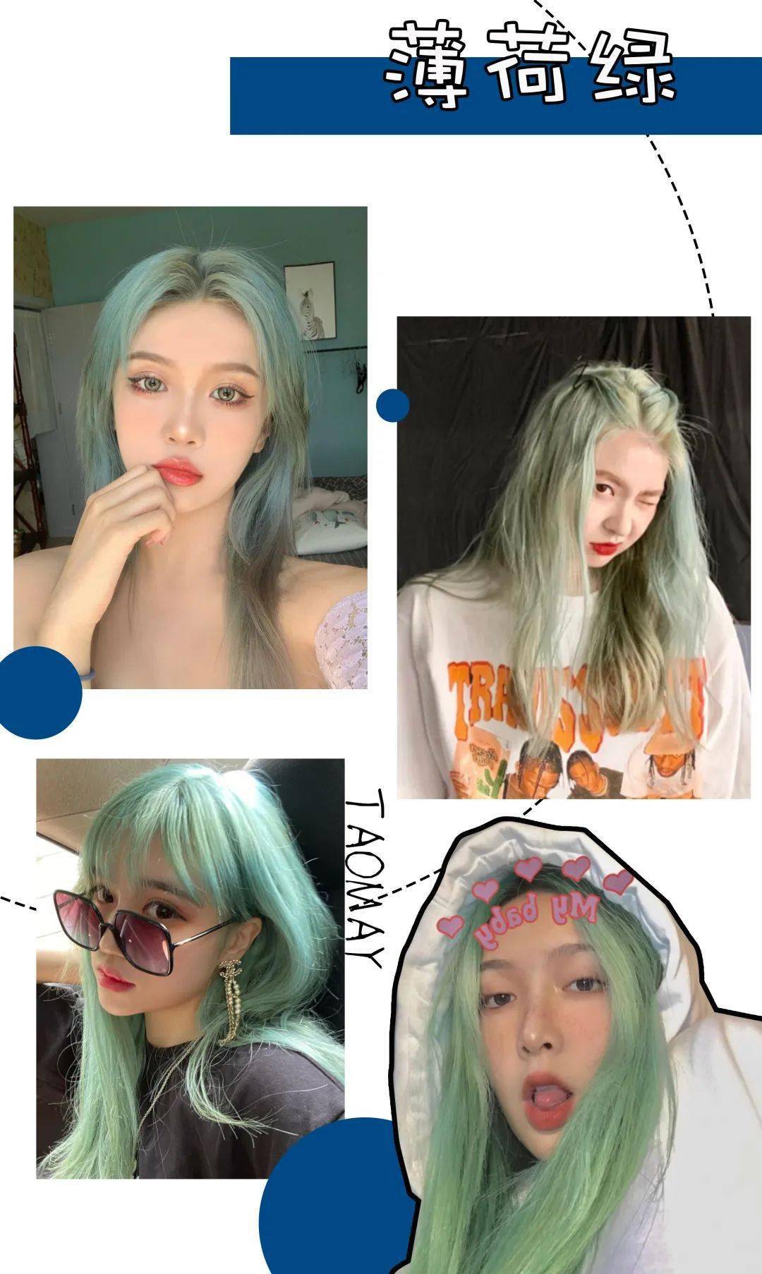 头发|女生千万别再染头发了！！！