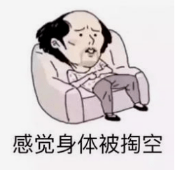 59604531478041998feb74bb0139fdf0.png
