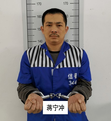 曾仕权,柯钜威被判处无期徒刑和死缓!