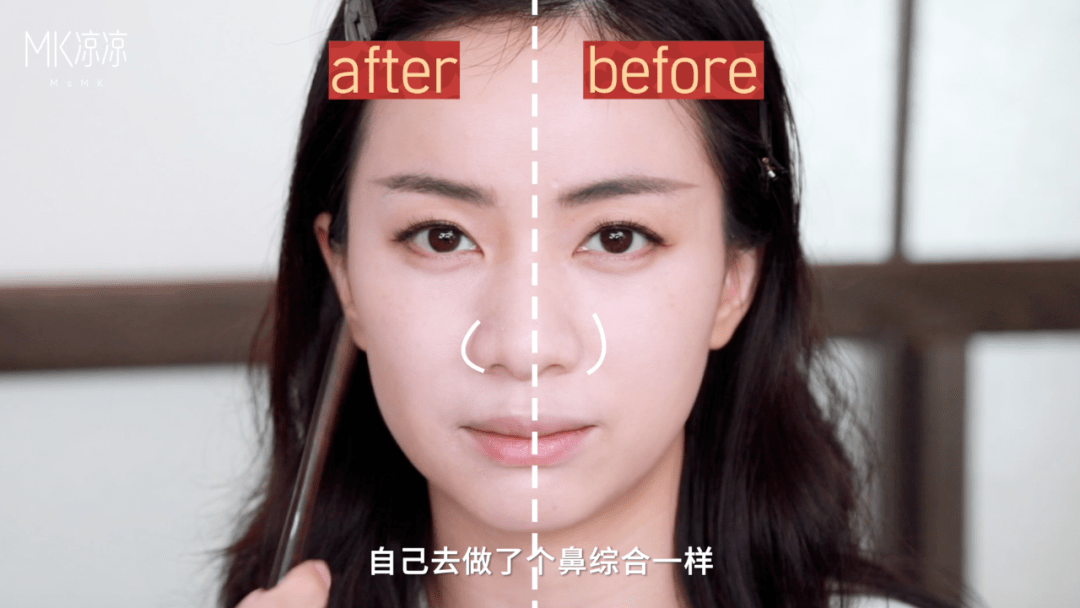 化妆|我不性感不会撩又怎样？