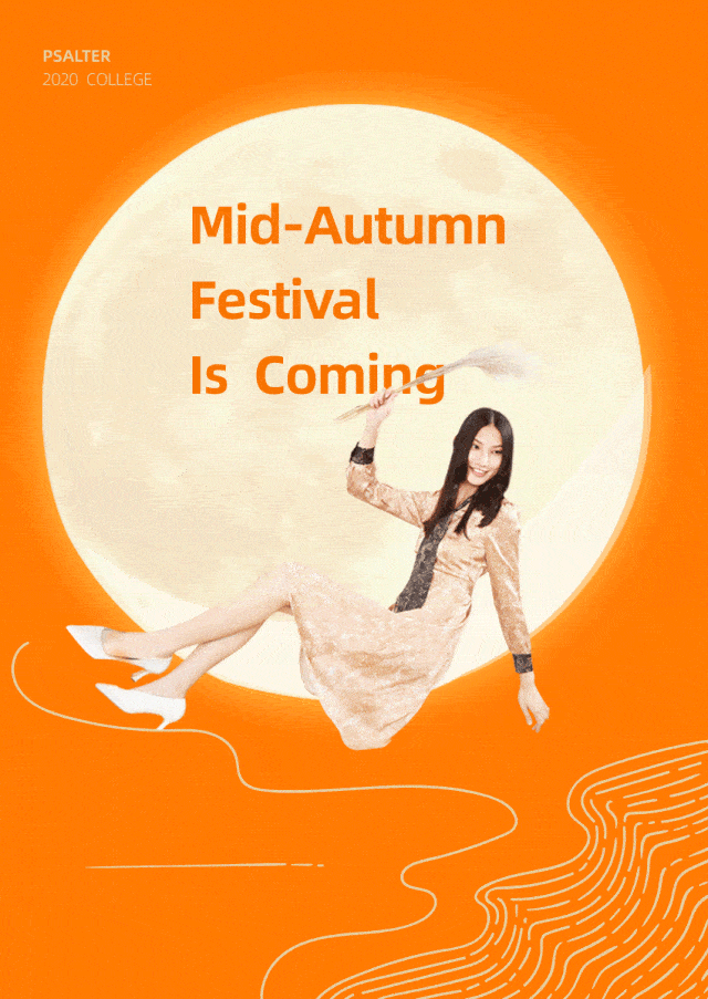 裙子|PSALTER｜换上十月的新裙子，到月亮下散散步