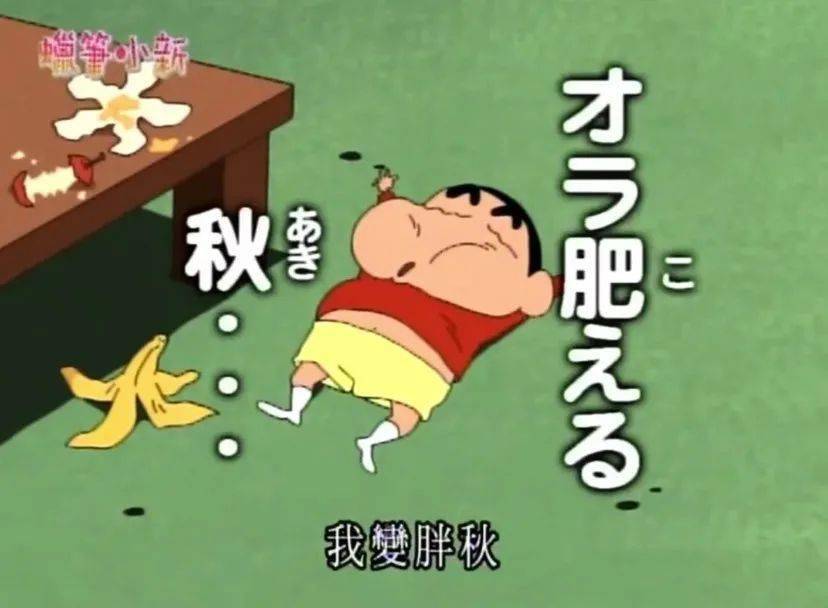 成语什么洋大盗_成语故事简笔画(3)