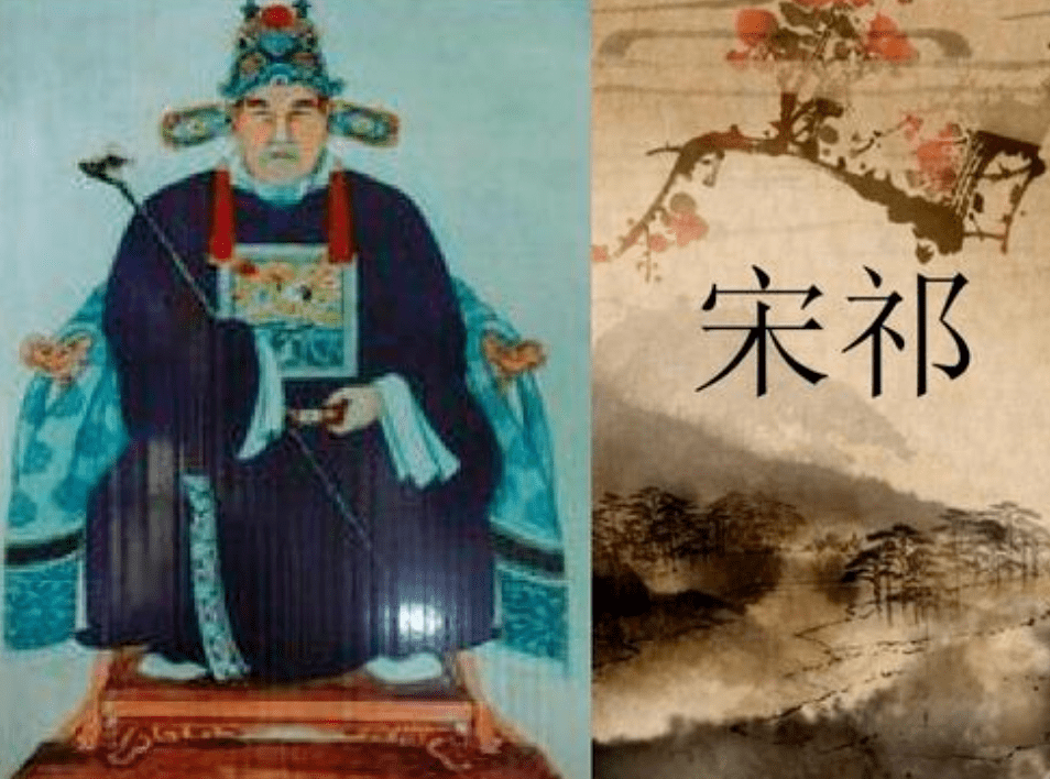 天圣八年(1030年:状元王拱辰,榜眼刘沆,探花孙忭,后有石介,蔡襄