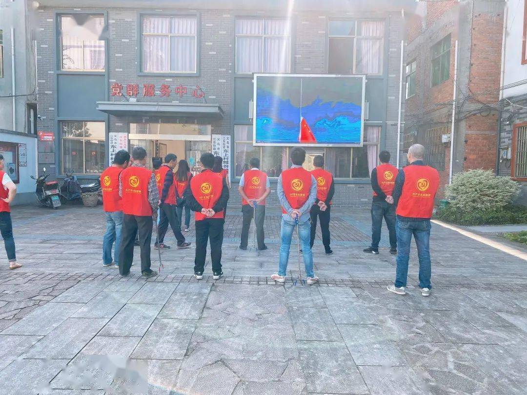什么时候要全体起立 981cadb462c4454b8af37a8c6ff03b39.jpeg
