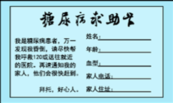 9efe136f322b4adda12c0f2938287923.png