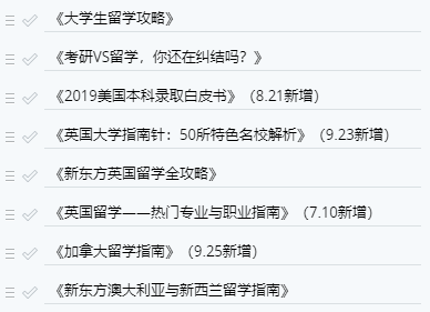 9f64d450aff141759fc32a5c8076dd66.png