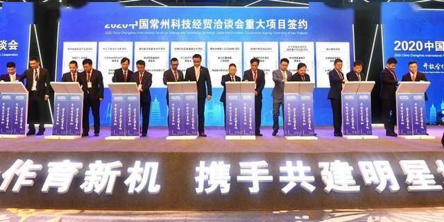 常州武进2020gdp_常州大学武进校区