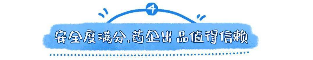 敏飞|数百万敏感肌的心声：皮肤亮红灯真不是我们娇气、玻璃心...