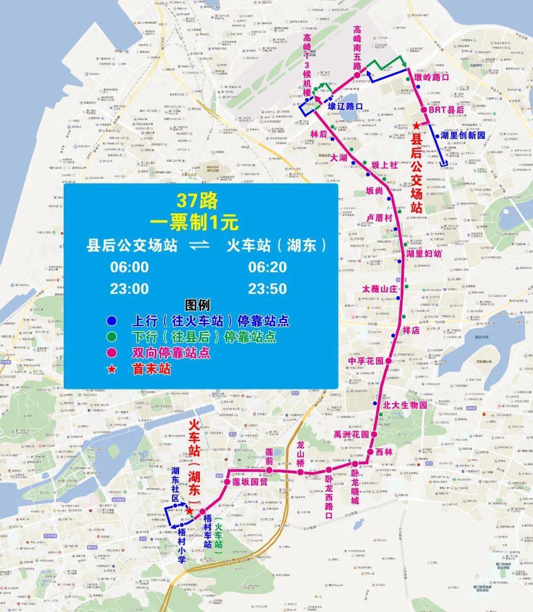 安康十大县有多少人口_安康十大县地图(3)