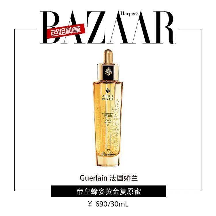 &amp|今年最出圈CP：秦昊&伊能静，怎么可以这么甜！