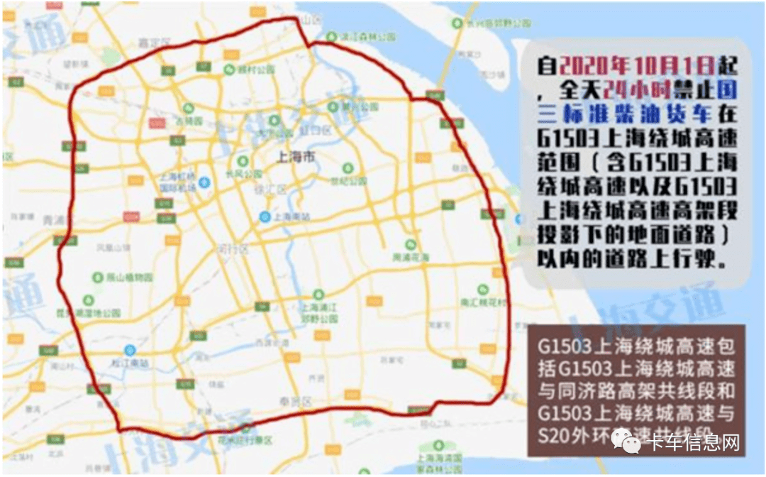 2020年江华县一季度G_江华年轻图片(3)