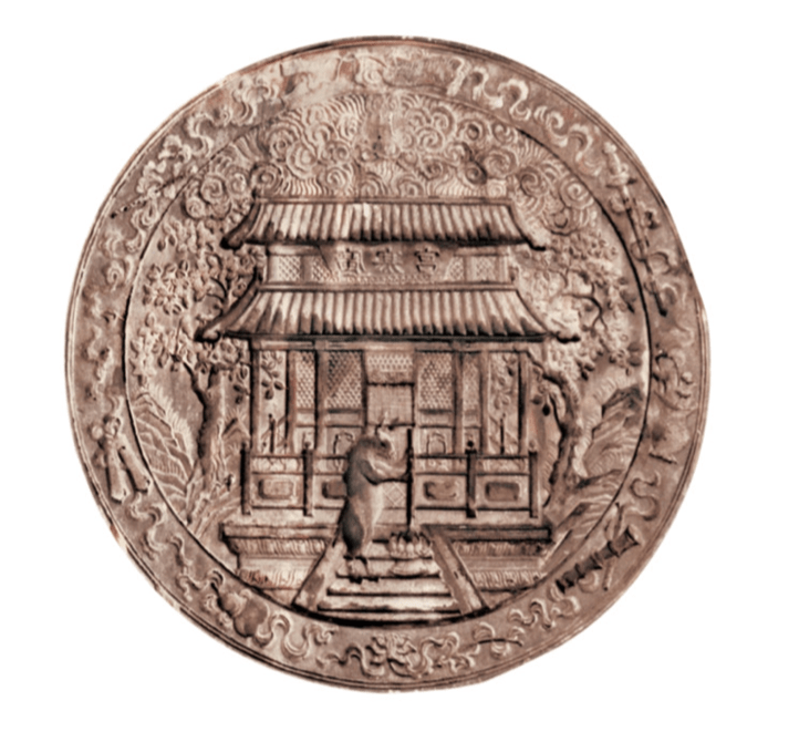 文物|古人是怎样过中秋的？这几件文物带你回到古代过中秋！