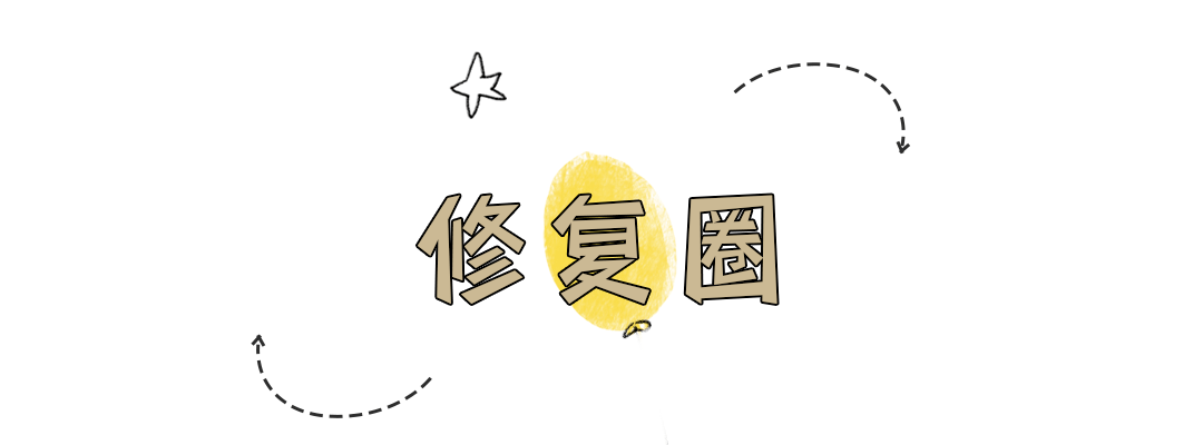 皮肤|护肤品成分花里胡哨看不懂?看完这篇就够了!