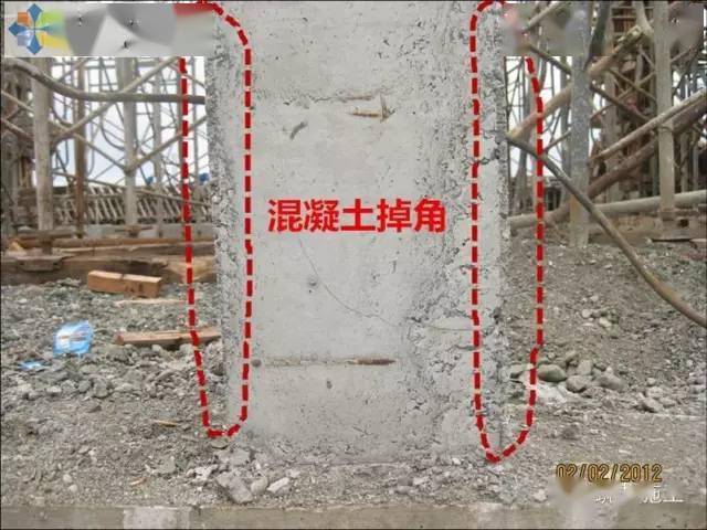 混凝土修补技巧、项目经理修炼课。