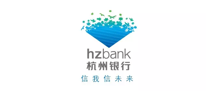 招聘| 杭州银行2021年度秋季校园招聘正式启动
