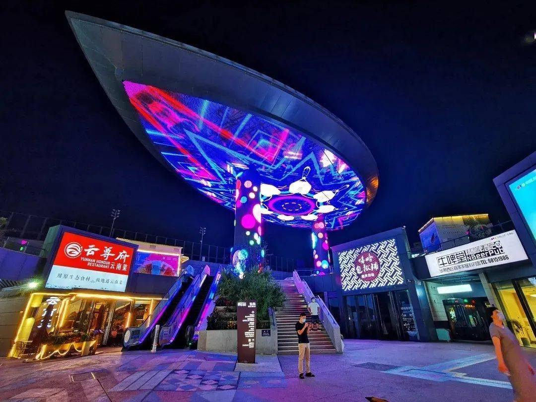 生活|复古车、网红摊、美食坊...刷爆朋友圈的潮流市集来五棵松了！