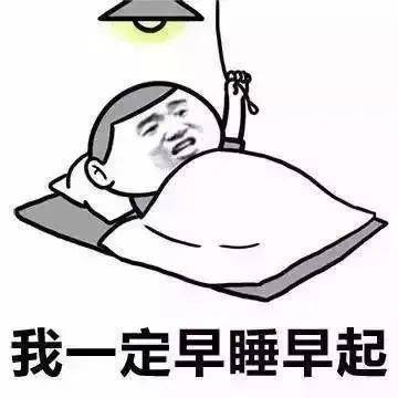 皮肤很差长痘怎么办