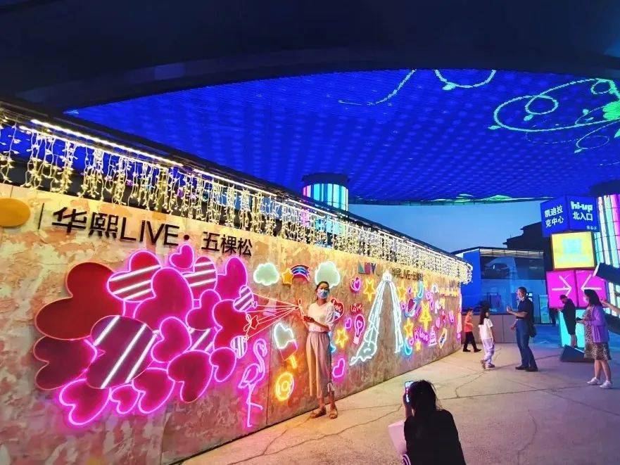 生活|复古车、网红摊、美食坊...刷爆朋友圈的潮流市集来五棵松了！