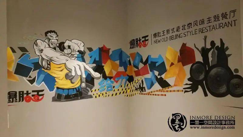 文章配图-6