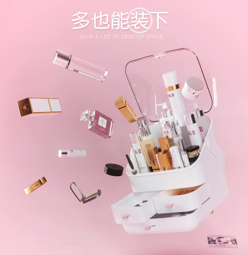 化妆品|好看又实用的化妆品收纳盒~防尘防水大容量,这才是梳妆台该有的样子!