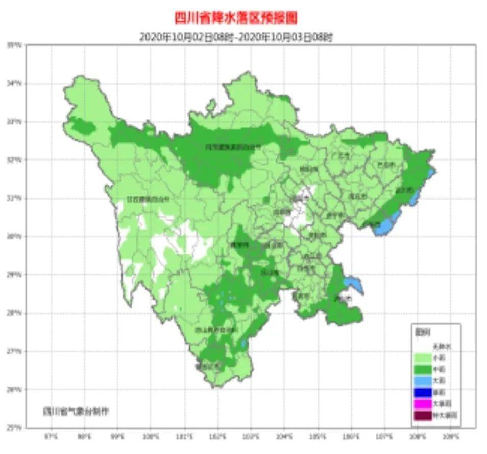 雅安市人口_雅安市人民医院图片(2)