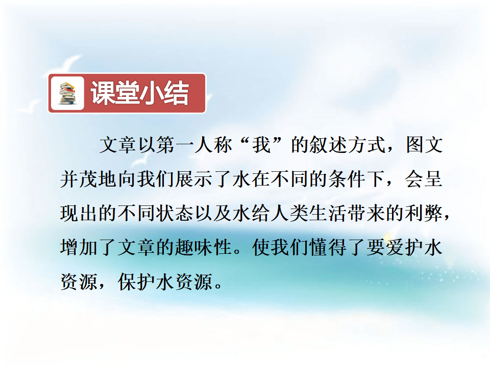 54cf9f6ddc4945f88fd9fa64e4798881.png