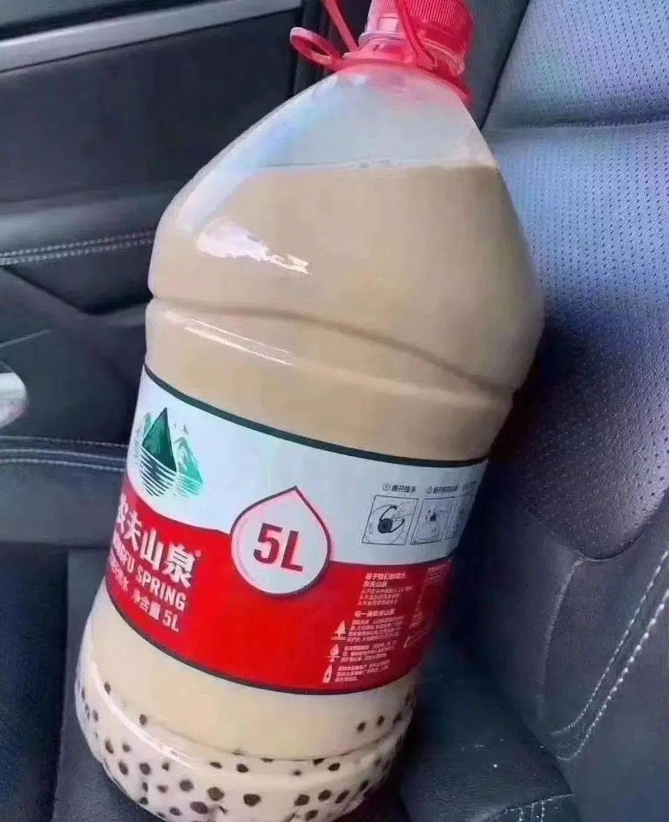 什么|秋天的第一杯奶茶，什么会梗？