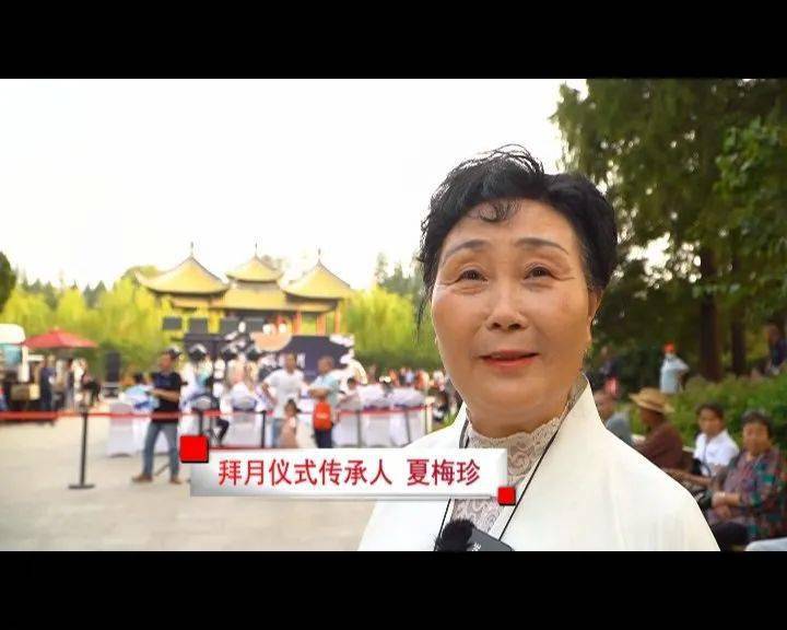 夏梅|中秋拜月，瘦西湖里如期而至！