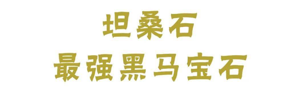 图片|不止价格低、品类全！这场活动超多惊喜...