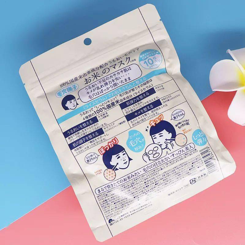 平价|秋冬最爱日系平价面膜，保湿美白都要有！