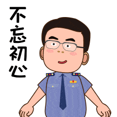市场监管人为祖国献礼!《我爱你中国》mv向祖国告白