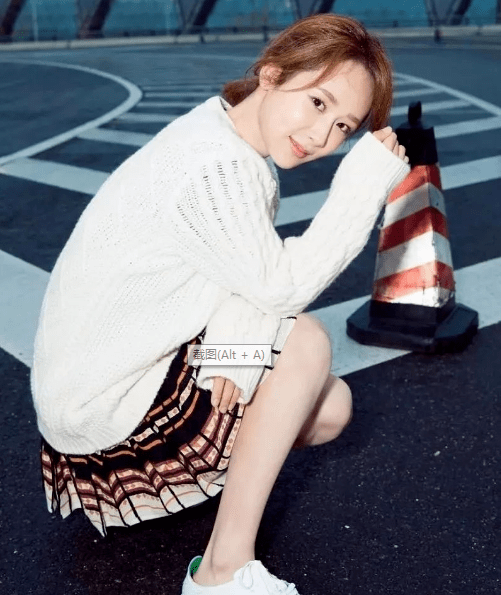 井柏然|井柏然杨紫官宣：我们在一起了！