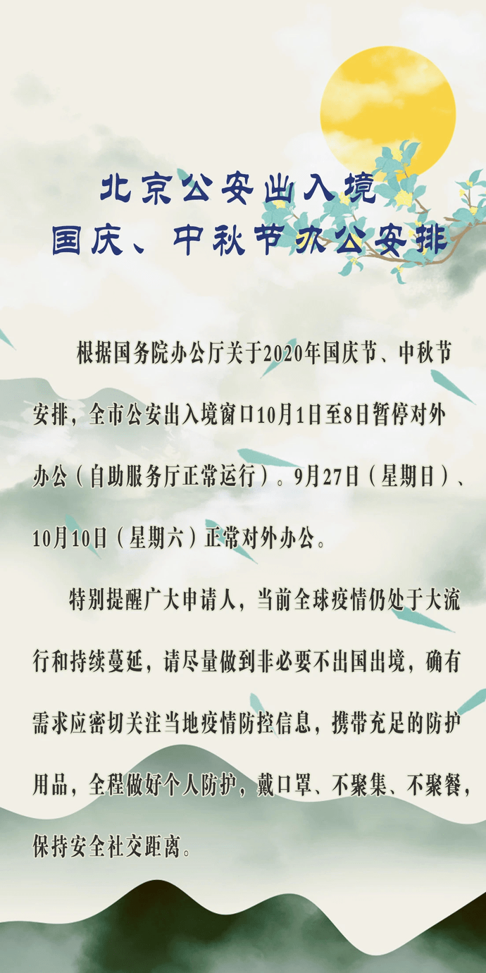 965e4814739d424d811ad87626685b48.png