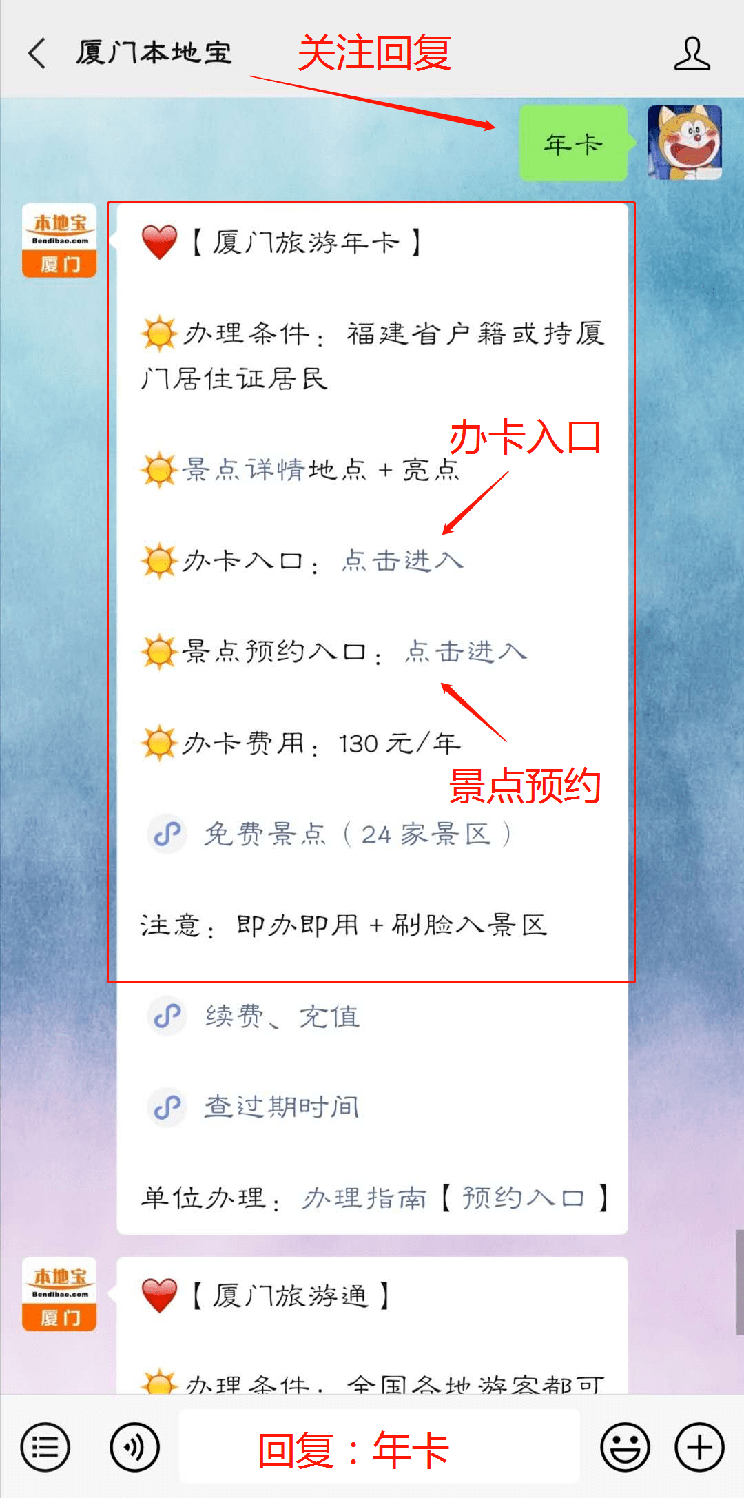 9c01a905abb446928668df3398fbaebb.png